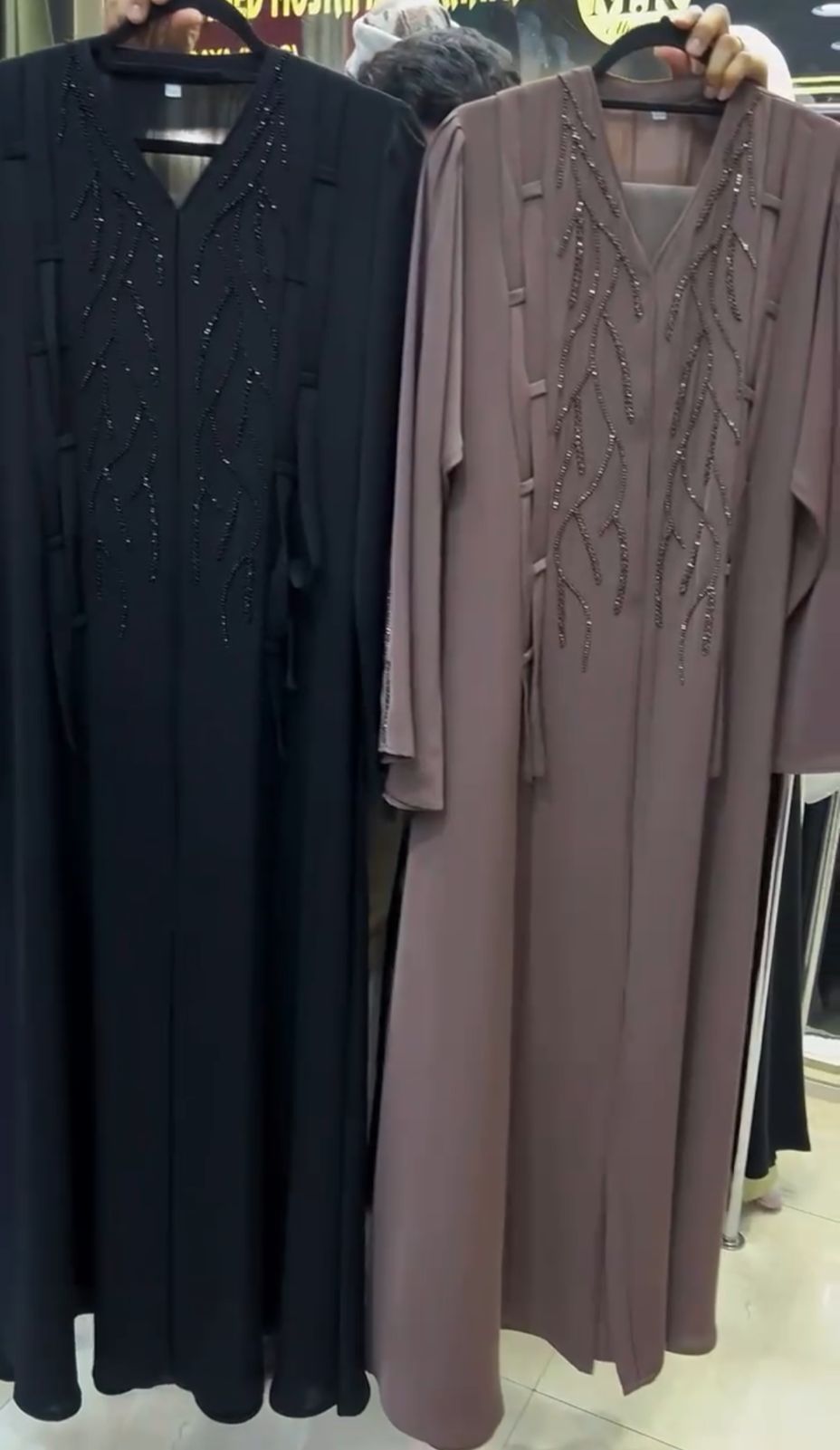 Women Nida Abaya