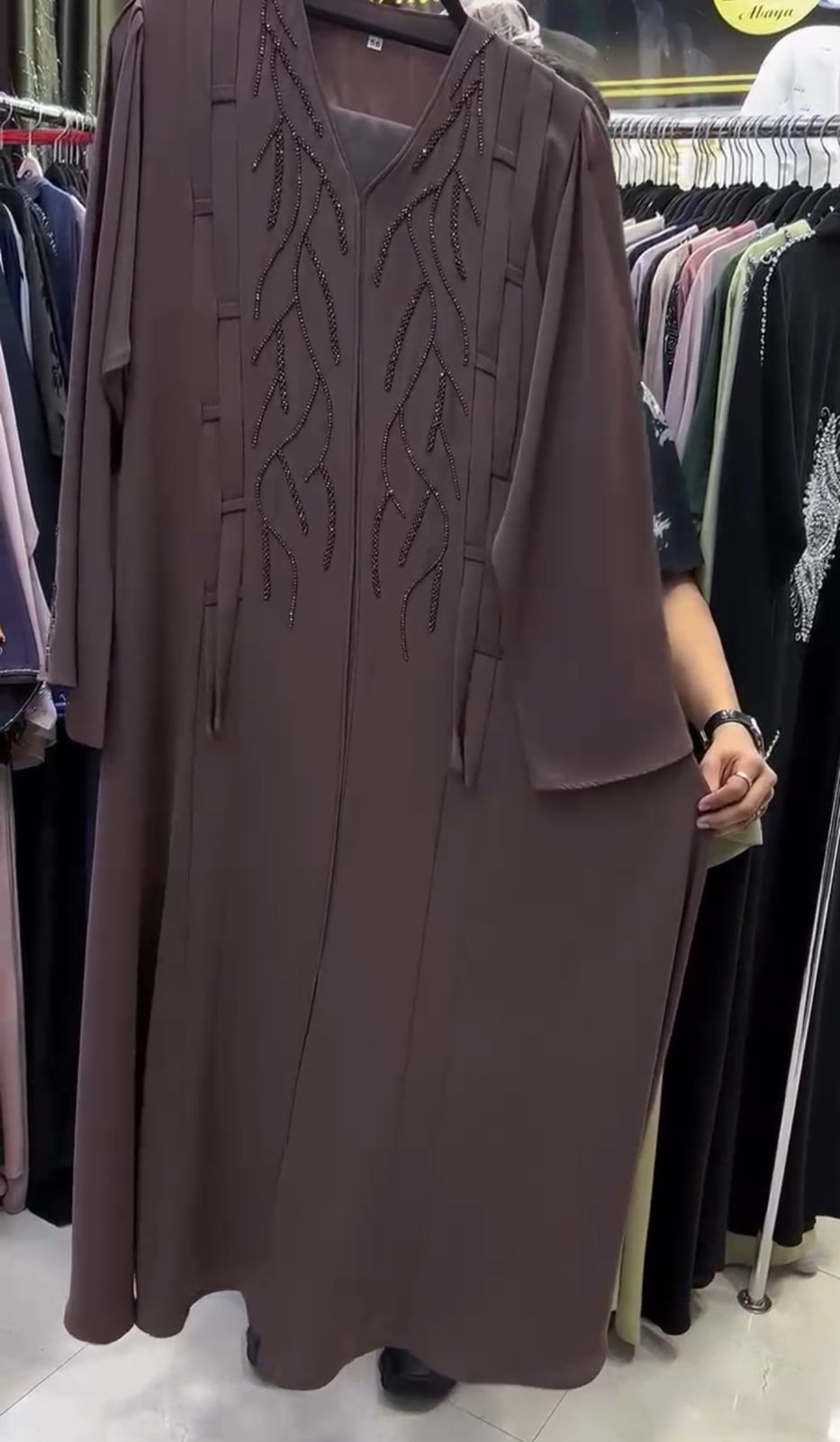 Women Nida Abaya